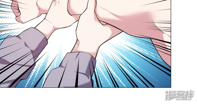 Devil Warlord Chapter 01 Gambar 35